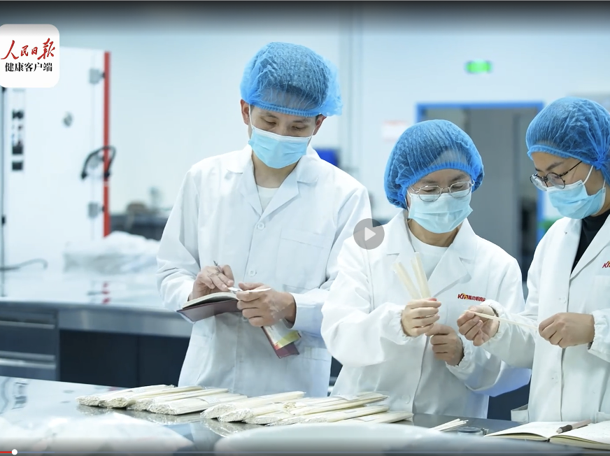 人民日?qǐng)?bào)健康客戶(hù)端走進(jìn)陳克明食品：關(guān)于一碗好面的傳承與創(chuàng)新